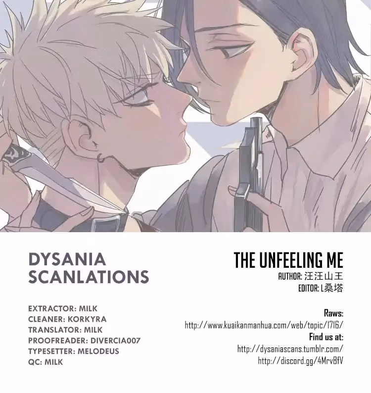 Read The Unfeeling Me chapter 35 image 11 on Lezhin