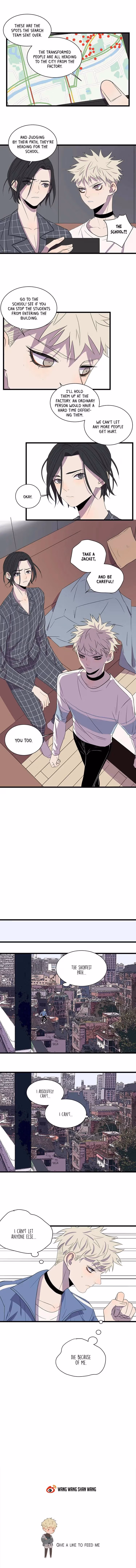 Read The Unfeeling Me chapter 63 image 3 on Lezhin