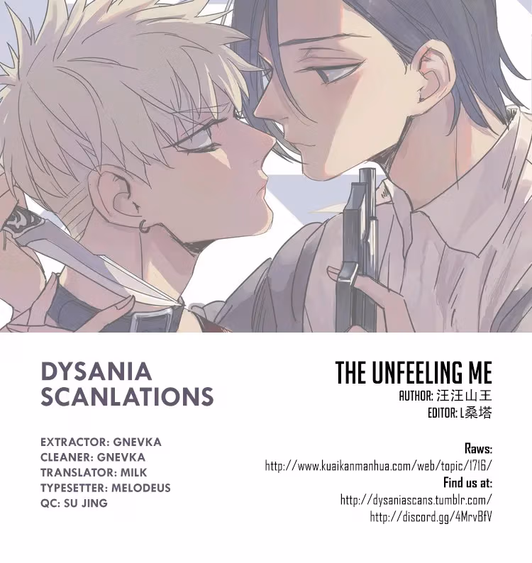Read The Unfeeling Me chapter 63 image 4 on Lezhin