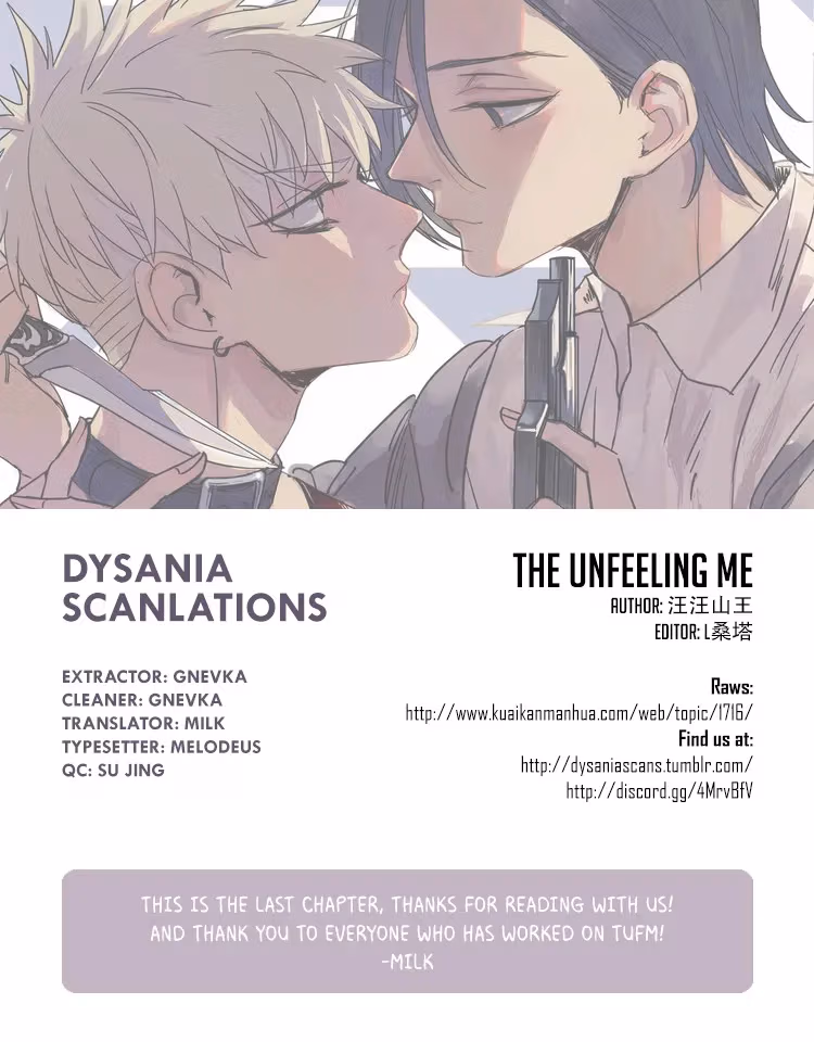Read The Unfeeling Me chapter 65 image 6 on Lezhin