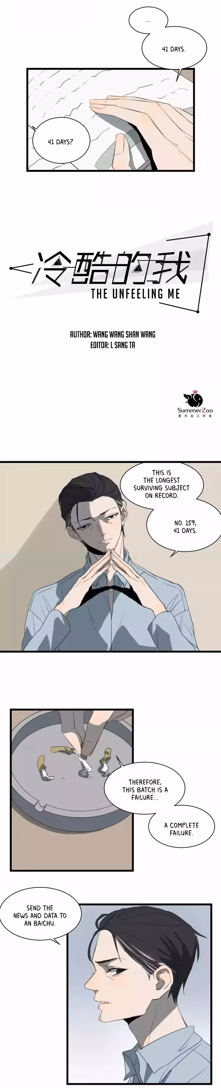 Read The Unfeeling Me chapter 7 image 1 on Lezhin