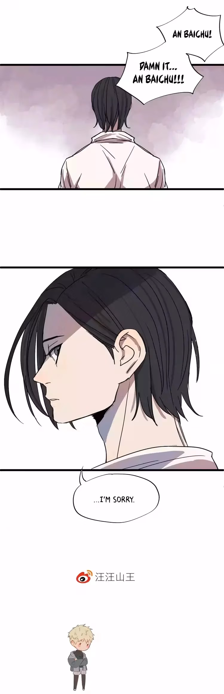 Read The Unfeeling Me chapter 9 image 13 on Lezhin