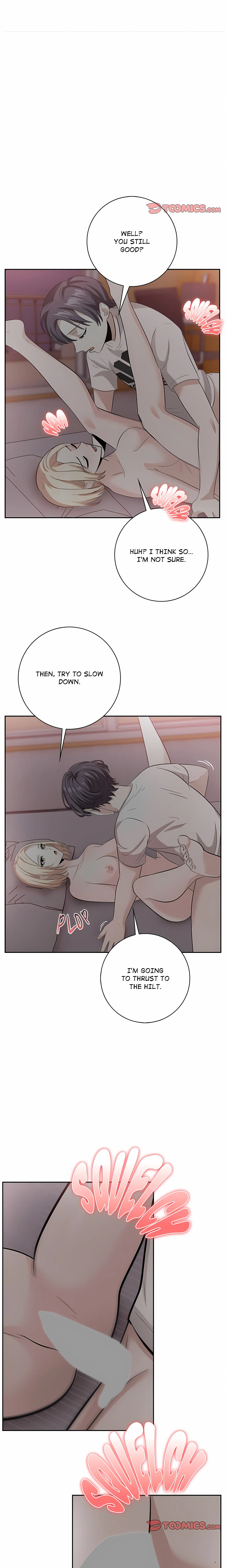 Read The Unknown Plague chapter 18 image 6 on Lezhin