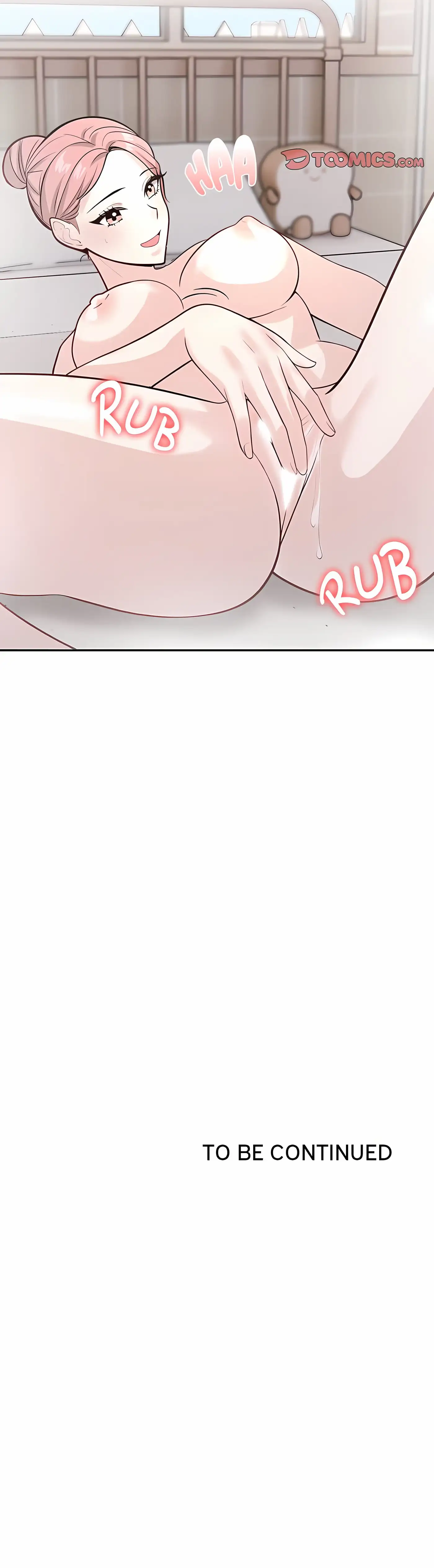 Read The Unknown Plague chapter 23 image 17 on Lezhin