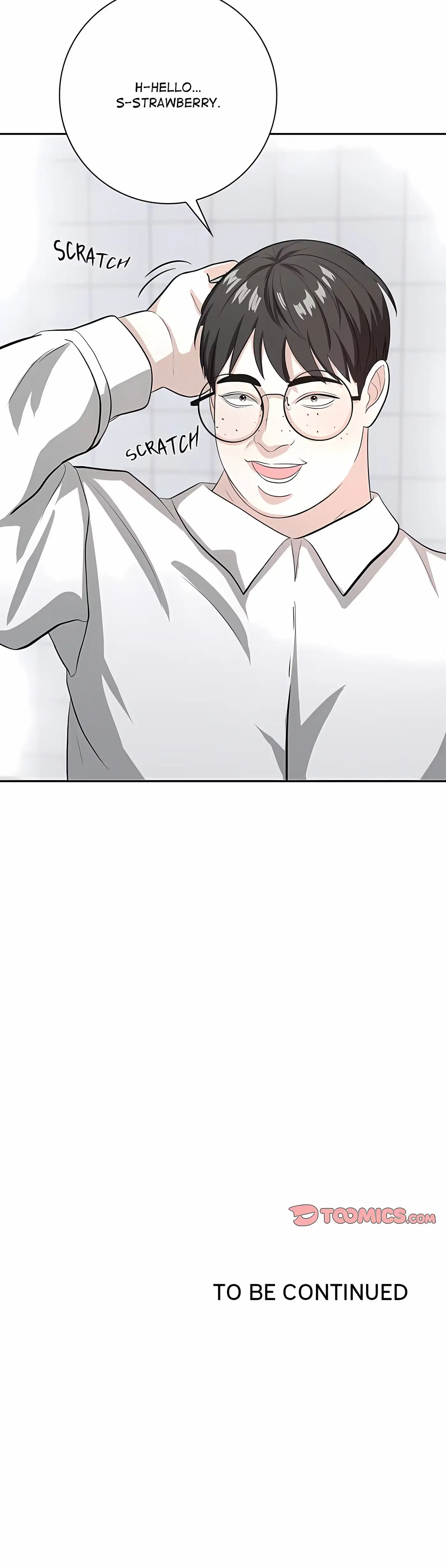 Read The Unknown Plague chapter 24 image 14 on Lezhin