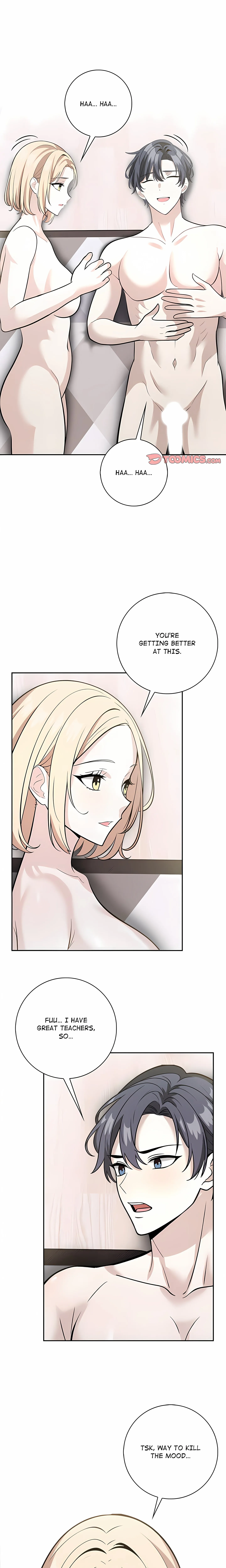 Read The Unknown Plague chapter 28 image 0 on Lezhin