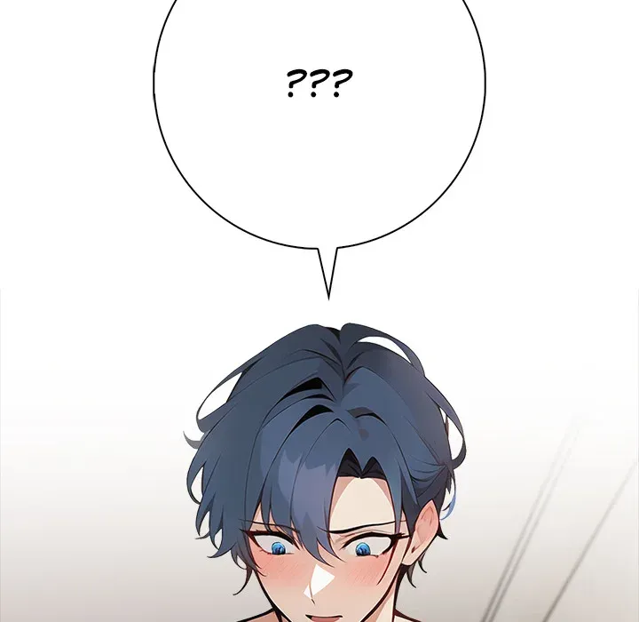 Read The Unknown Plague chapter 5 image 26 on Lezhin