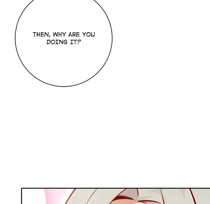 Read The Unknown Plague chapter 5 image 77 on Lezhin