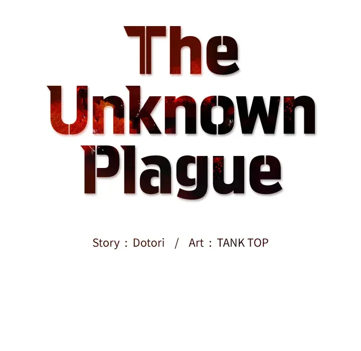 Read The Unknown Plague chapter 5 image 9 on Lezhin