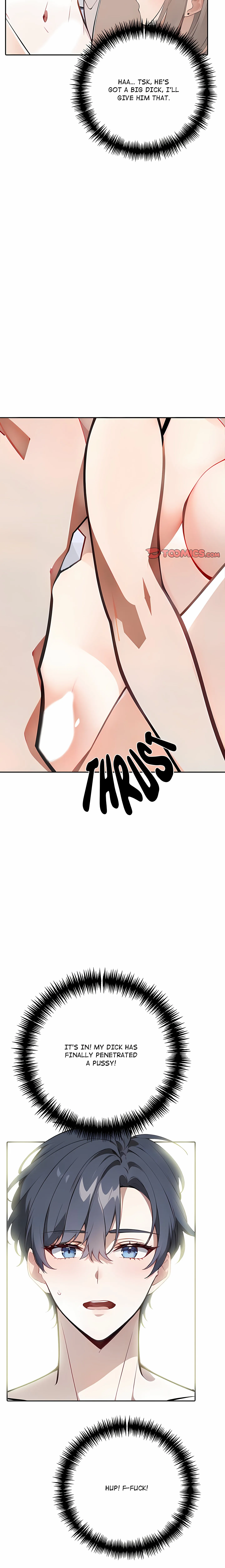 Read The Unknown Plague chapter 6 image 9 on Lezhin
