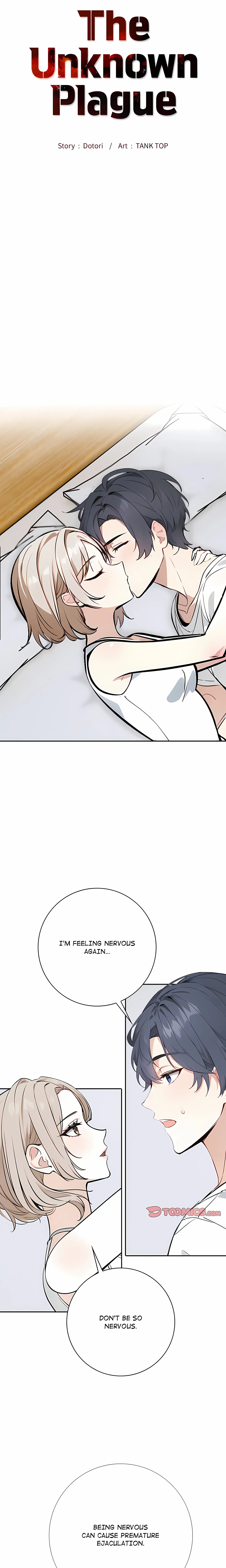 Read The Unknown Plague chapter 7 image 2 on Lezhin