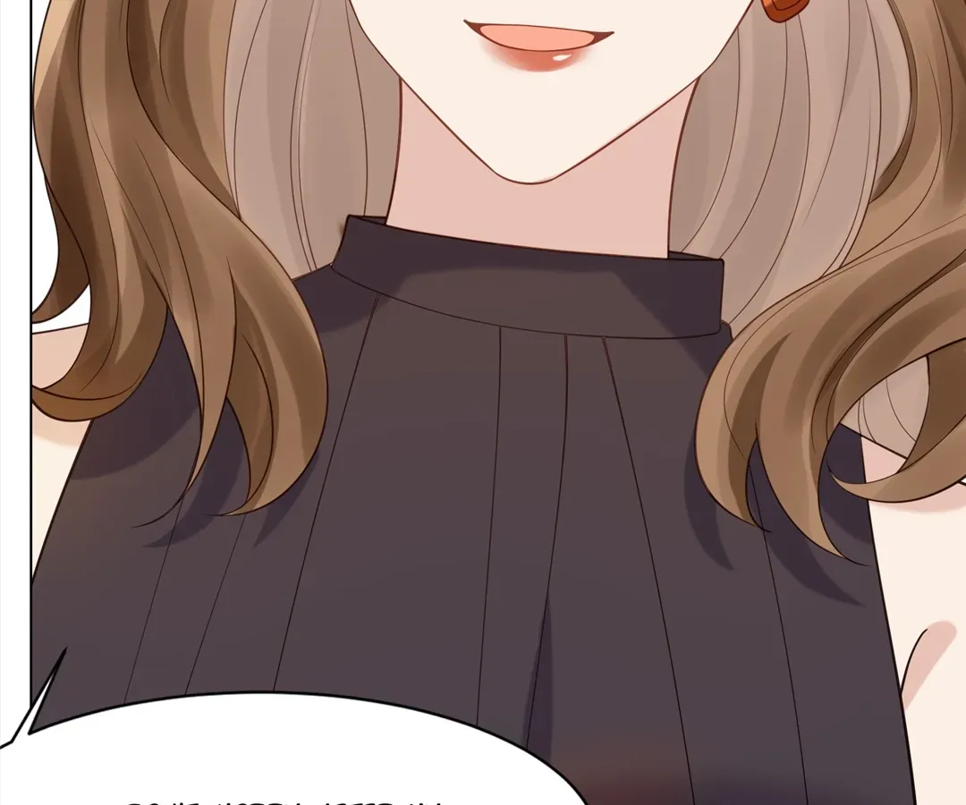 The Unlikely Union with A Comatose Billionaire Chapter 21 page 126 - 