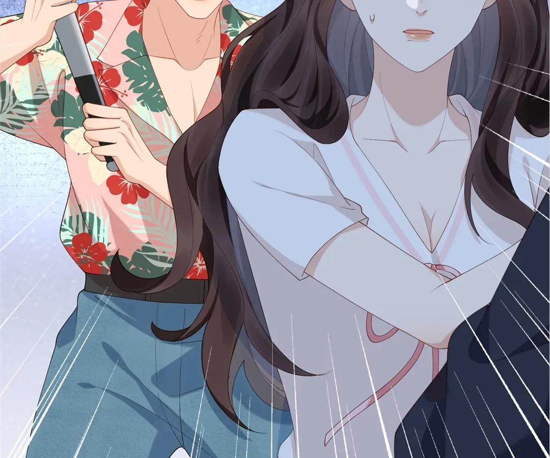 The Unlikely Union with A Comatose Billionaire Chapter 21 page 41 - 