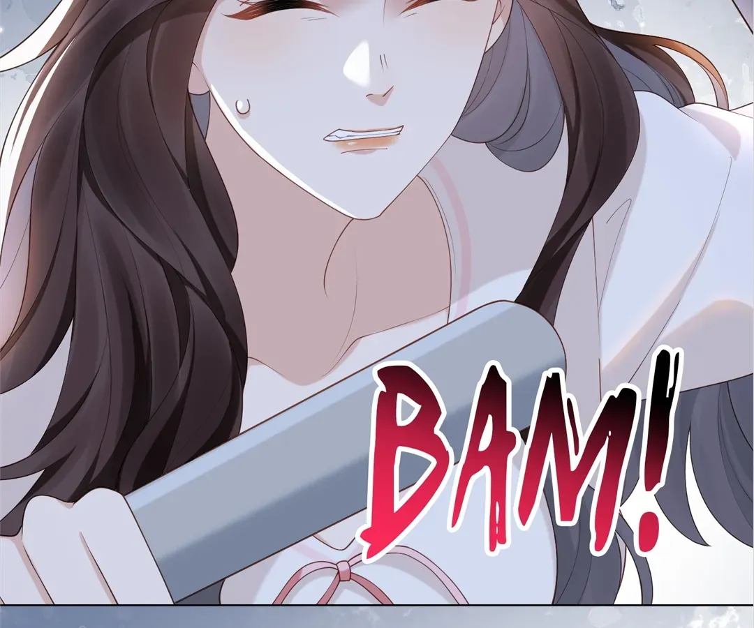 The Unlikely Union with A Comatose Billionaire Chapter 21 page 44 - 