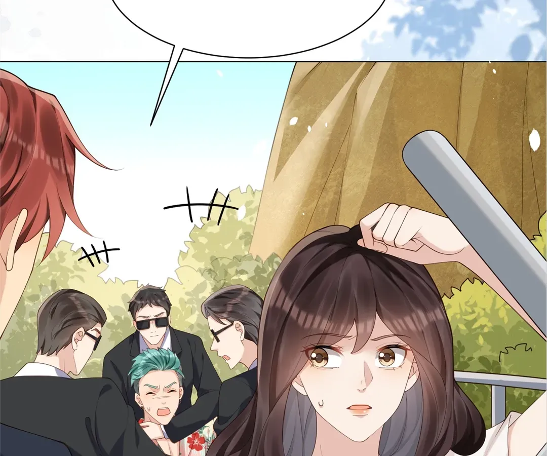 The Unlikely Union with A Comatose Billionaire Chapter 21 page 46 - 