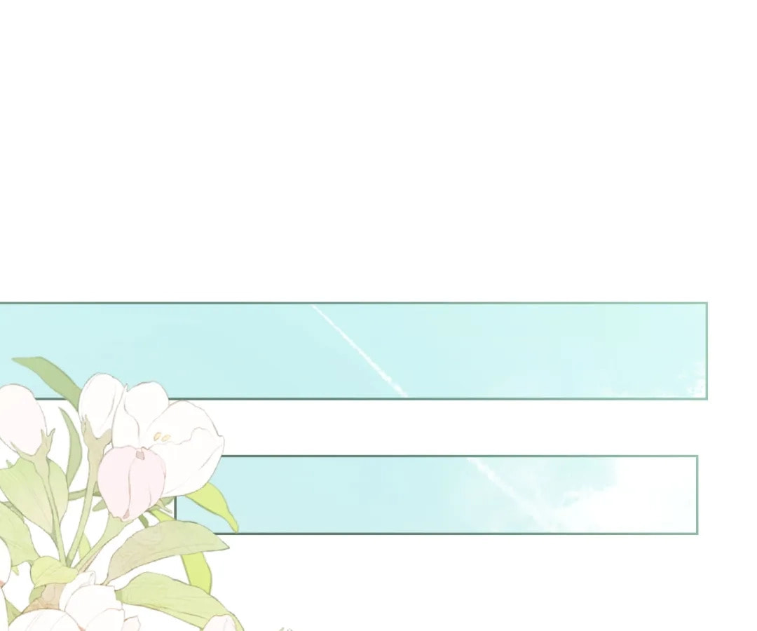 The Unlikely Union with A Comatose Billionaire Chapter 93 page 1 - 