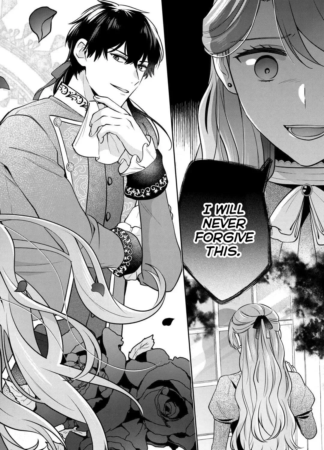 The Unloved Bride Spends Her First Night Alone. Chapter 1 page 3 - 