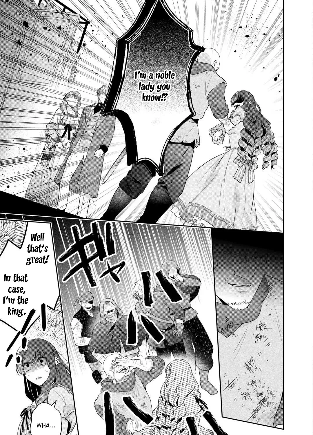 The Unloved Bride Spends Her First Night Alone. Chapter 13 page 25 - 