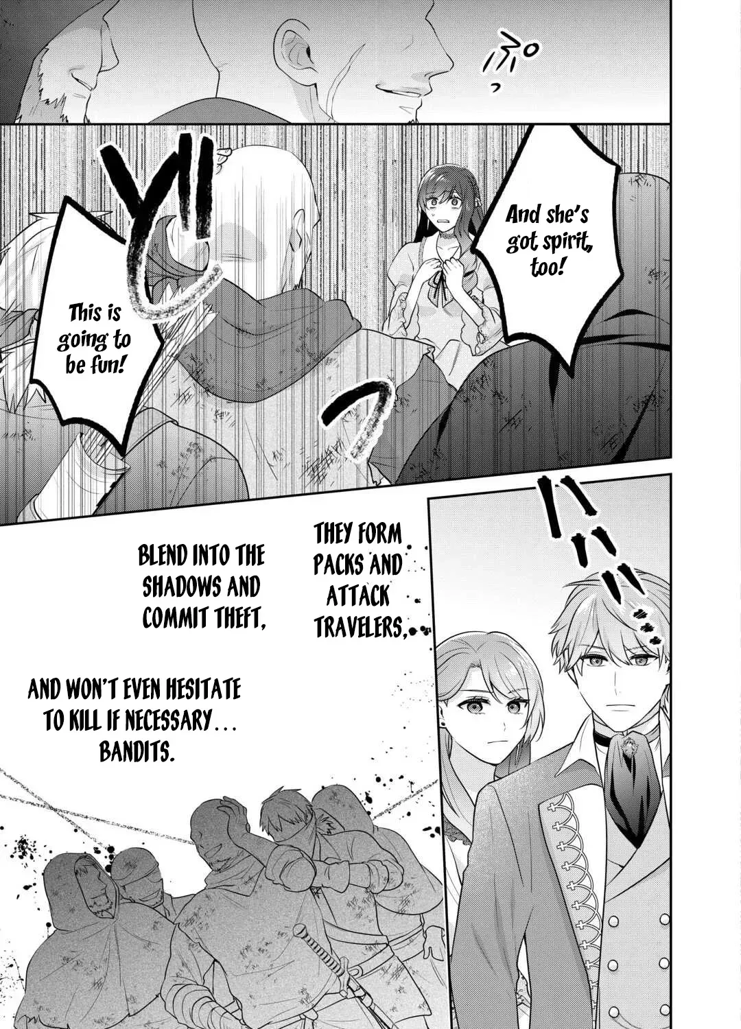 The Unloved Bride Spends Her First Night Alone. Chapter 13 page 5 - 
