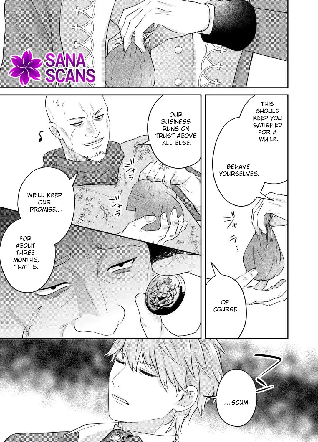 The Unloved Bride Spends Her First Night Alone. Chapter 13 page 9 - 