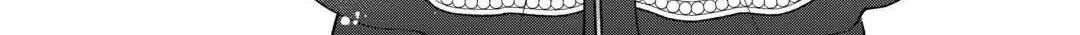 The Unloved Bride Spends Her First Night Alone. Chapter 2 page 2 - 