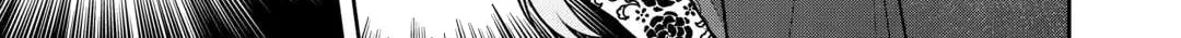 The Unloved Bride Spends Her First Night Alone. Chapter 2 page 30 - 
