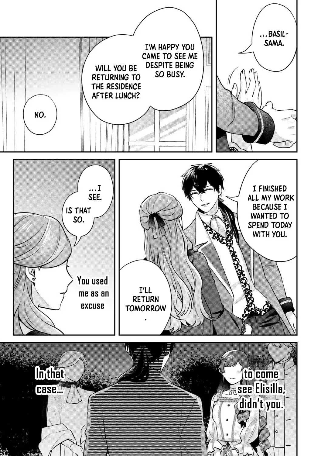 The Unloved Bride Spends Her First Night Alone. Chapter 2 page 33 - 