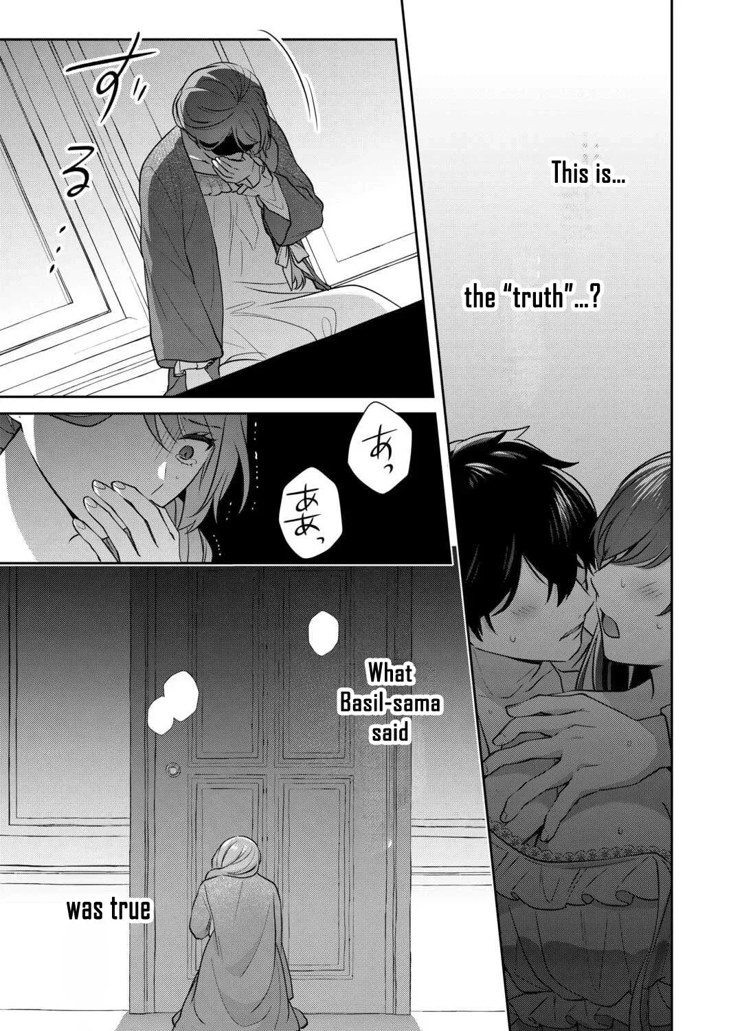 The Unloved Bride Spends Her First Night Alone. Chapter 2 page 41 - 