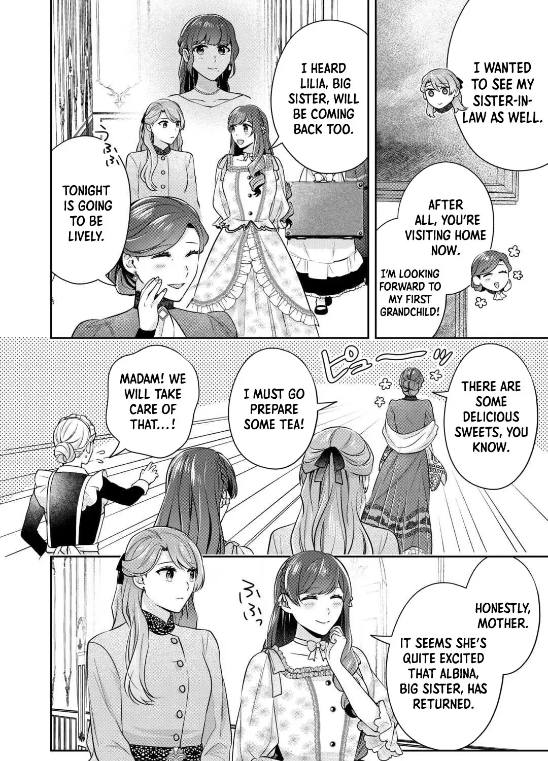 The Unloved Bride Spends Her First Night Alone. Chapter 2 page 7 - 