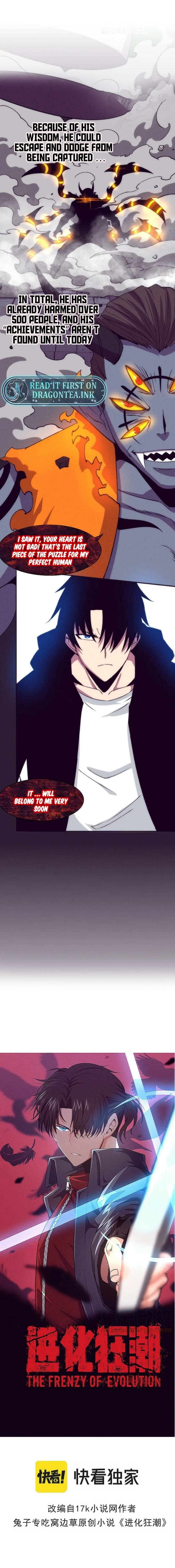 Read The Unstoppable (Colored) chapter 102 image 2 on Lezhin