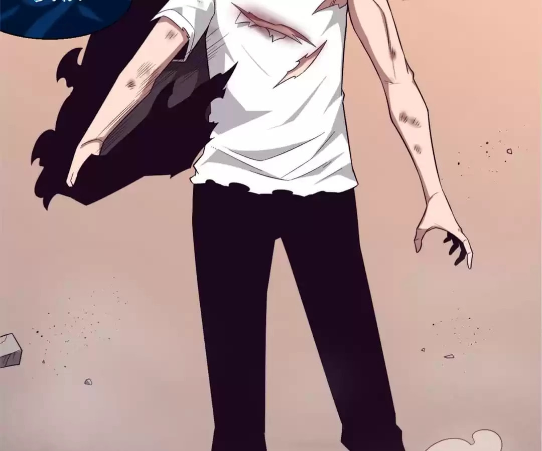 Read The Unstoppable (Colored) chapter 104 image 106 on Lezhin