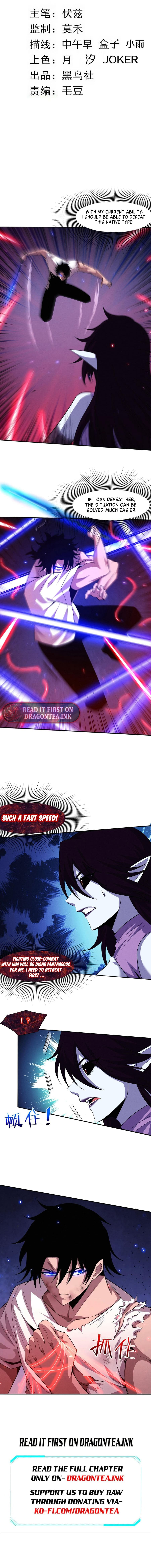 Read The Unstoppable (Colored) chapter 119 image 2 on Lezhin