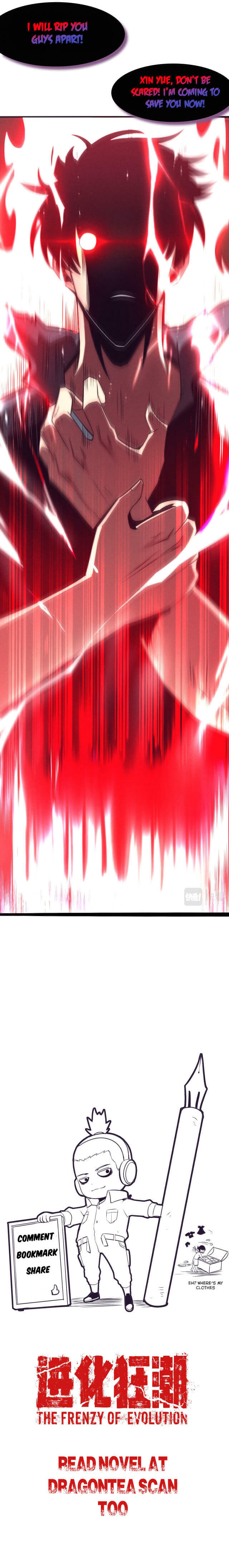 Read The Unstoppable (Colored) chapter 14.5 image 12 on Lezhin