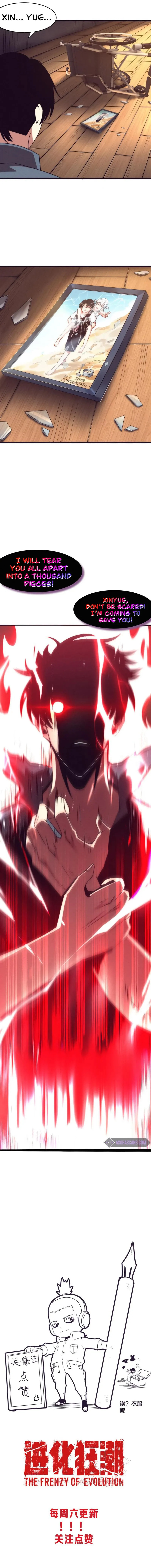 Read The Unstoppable (Colored) chapter 14 image 6 on Lezhin