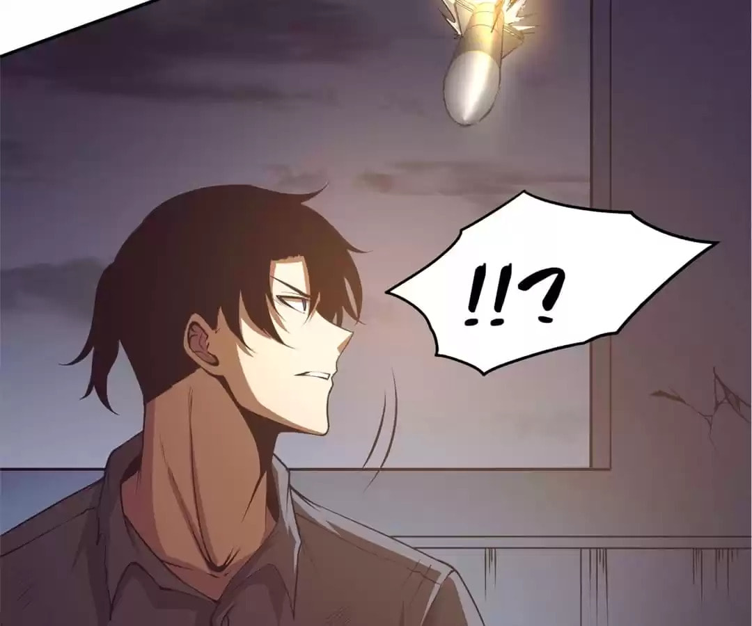 Read The Unstoppable (Colored) chapter 16 image 78 on Lezhin