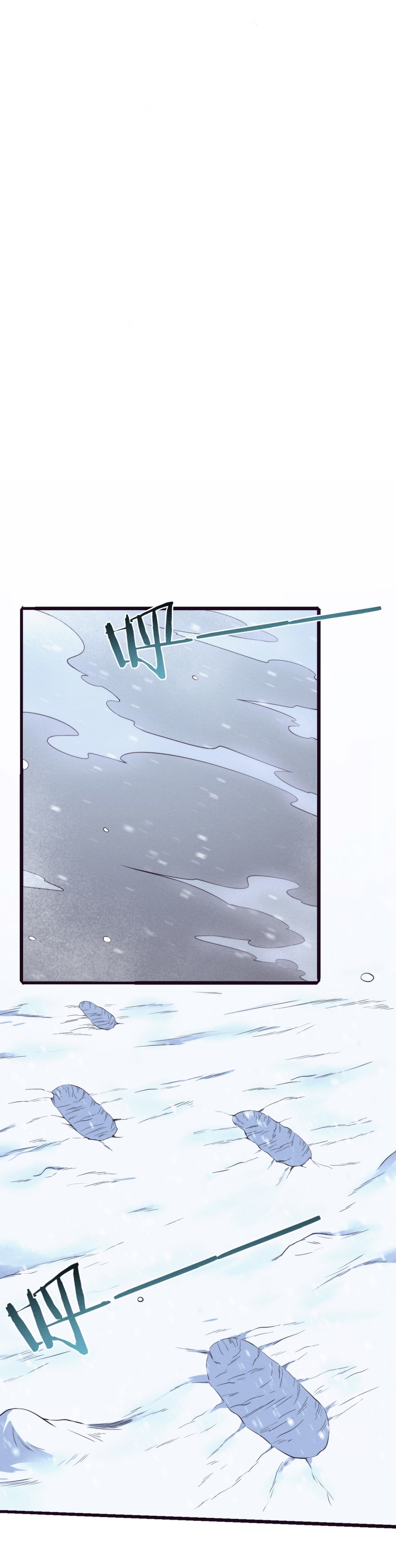 Read The Unstoppable (Colored) chapter 171 image 1 on Lezhin