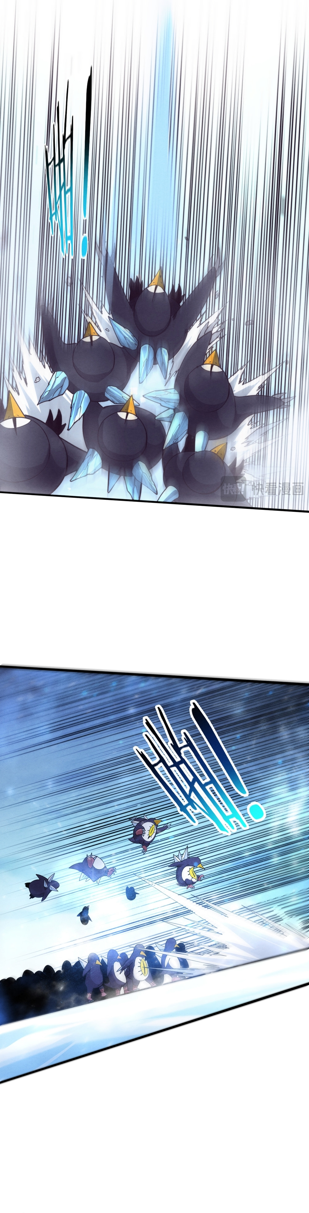 Read The Unstoppable (Colored) chapter 171 image 10 on Lezhin