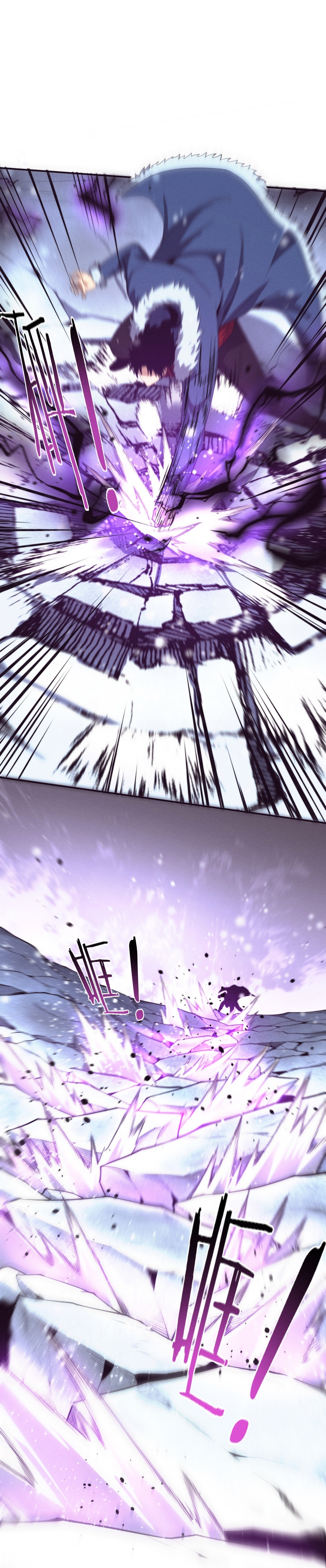 Read The Unstoppable (Colored) chapter 171 image 13 on Lezhin