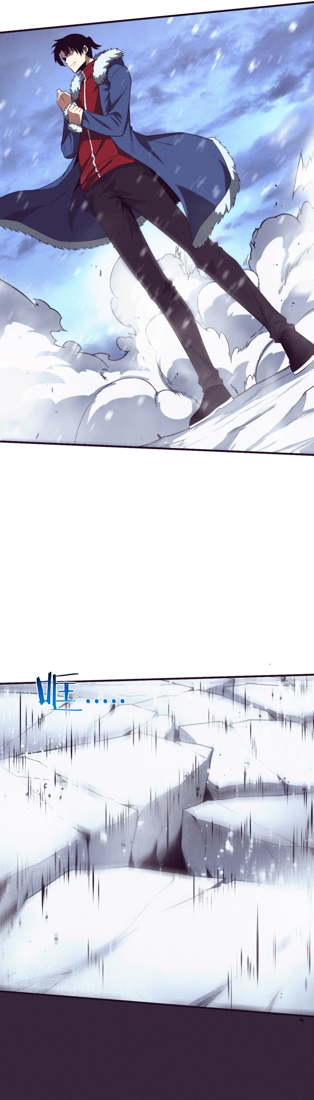 Read The Unstoppable (Colored) chapter 171 image 15 on Lezhin