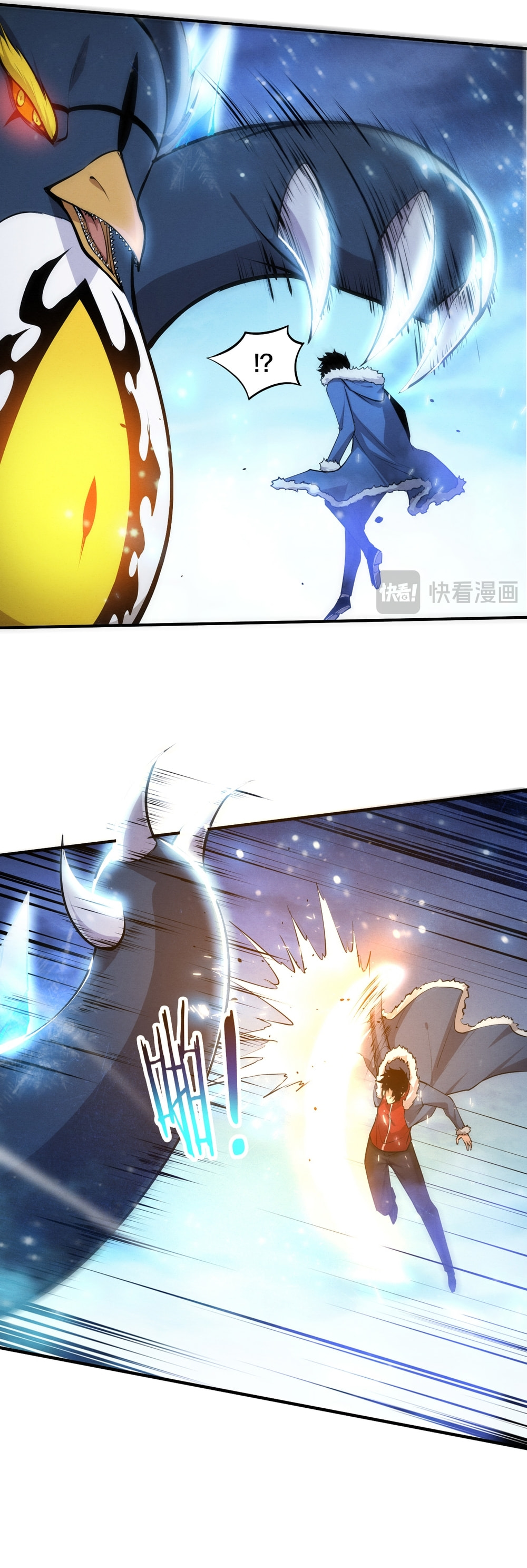 Read The Unstoppable (Colored) chapter 171 image 22 on Lezhin
