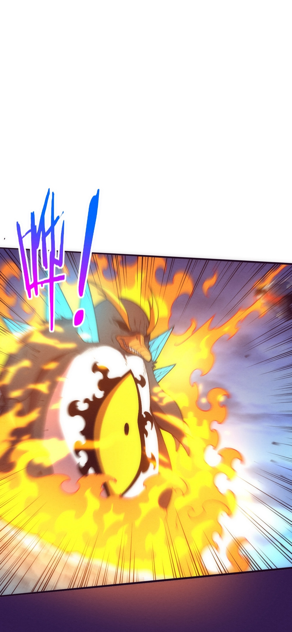 Read The Unstoppable (Colored) chapter 171 image 24 on Lezhin