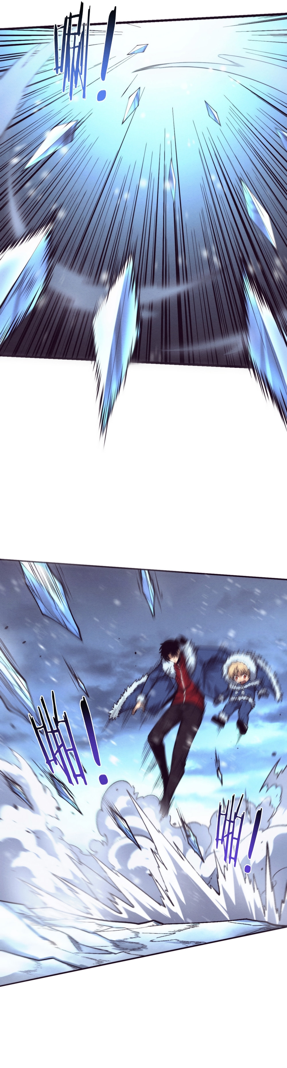 Read The Unstoppable (Colored) chapter 171 image 3 on Lezhin