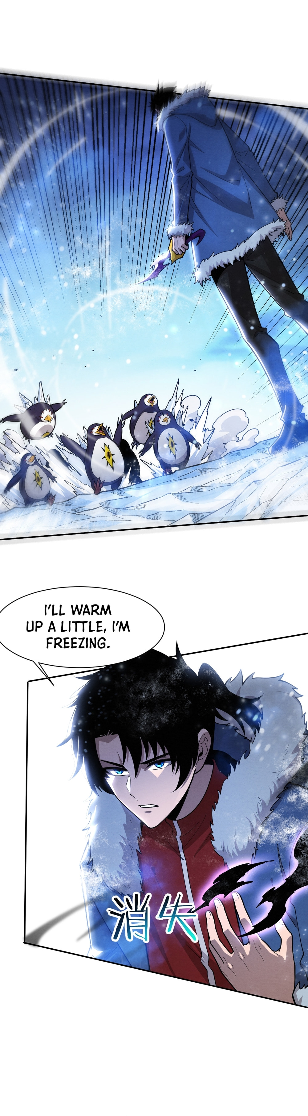Read The Unstoppable (Colored) chapter 171 image 6 on Lezhin