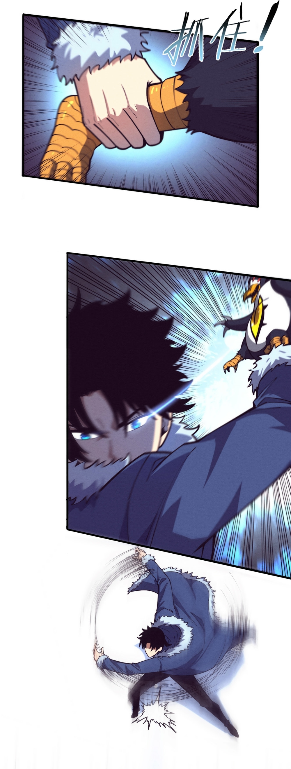 Read The Unstoppable (Colored) chapter 171 image 9 on Lezhin