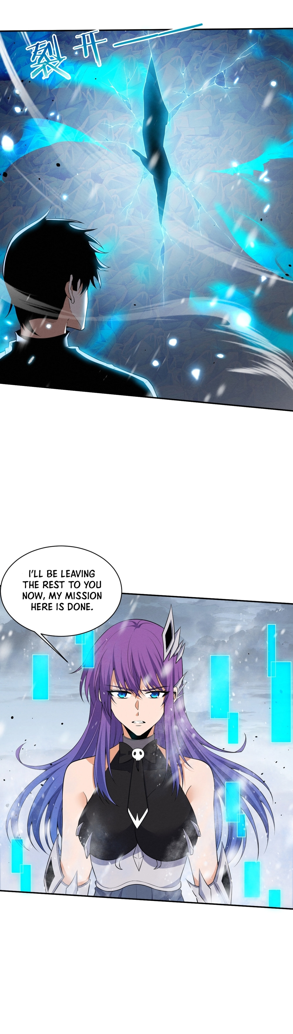 Read The Unstoppable (Colored) chapter 192 image 5 on Lezhin