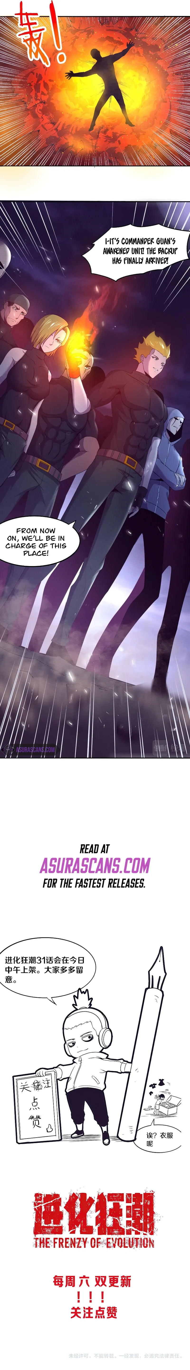 Read The Unstoppable (Colored) chapter 30 image 7 on Lezhin