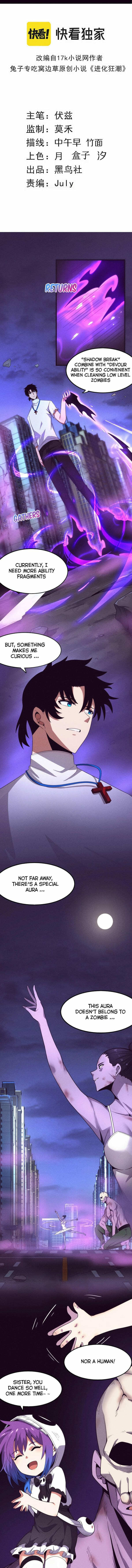 Read The Unstoppable (Colored) chapter 49 image 2 on Lezhin