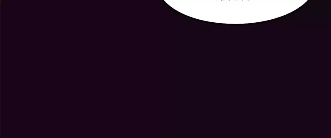 Read The Unstoppable (Colored) chapter 66 image 69 on Lezhin