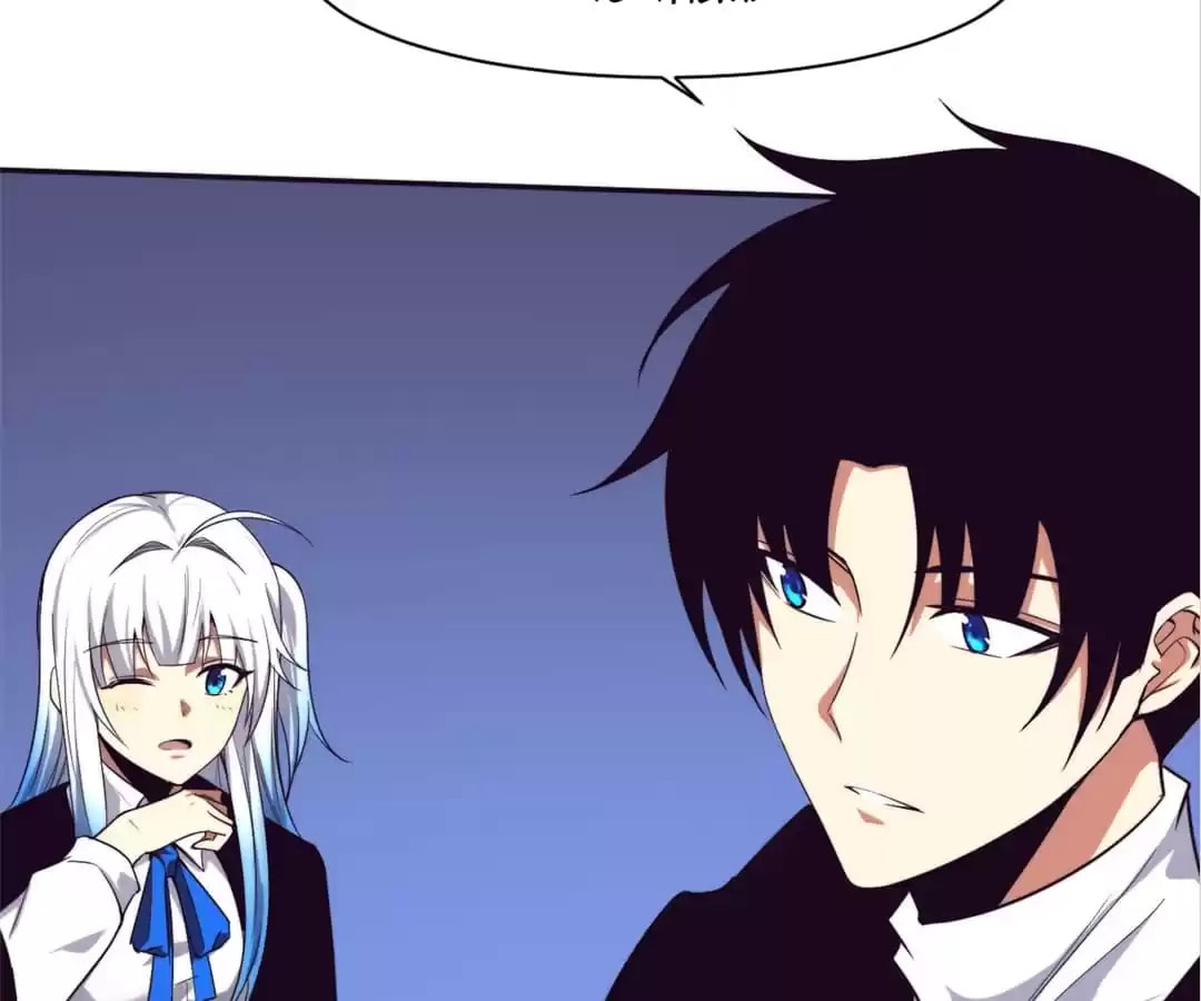 Read The Unstoppable (Colored) chapter 79 image 22 on Lezhin