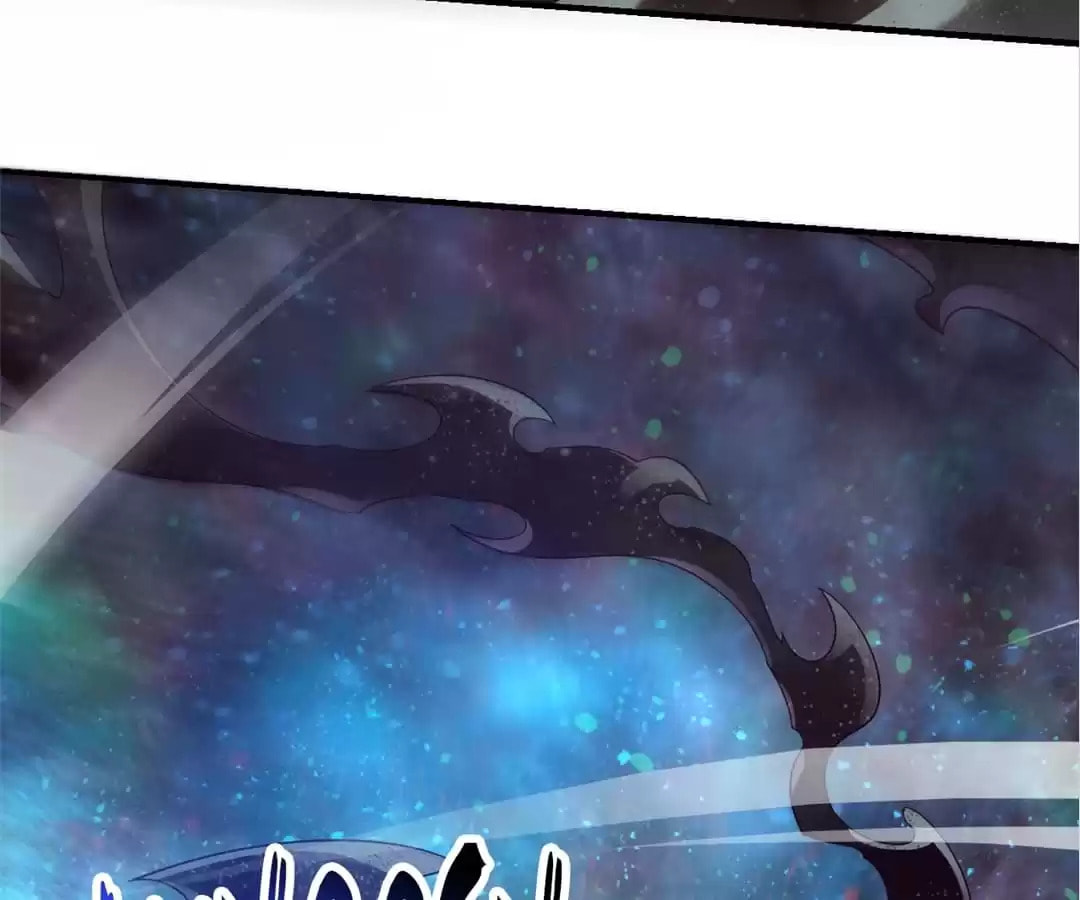 Read The Unstoppable (Colored) chapter 82 image 24 on Lezhin